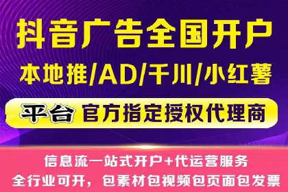 SEM百度竞价实战案例：如何优化广告投放